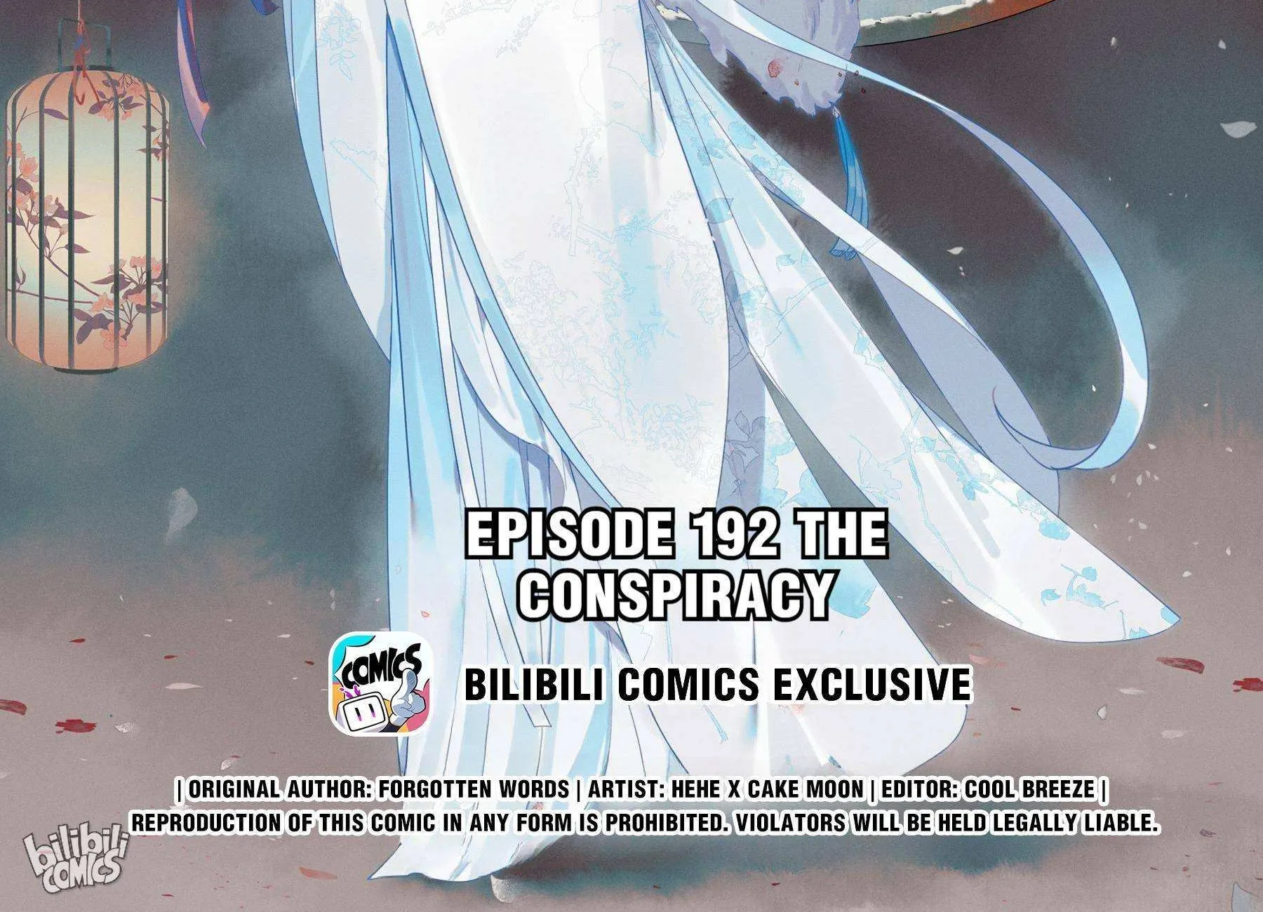 Read I Will Become an Immortal chapter 192 image 1 on Lezhin