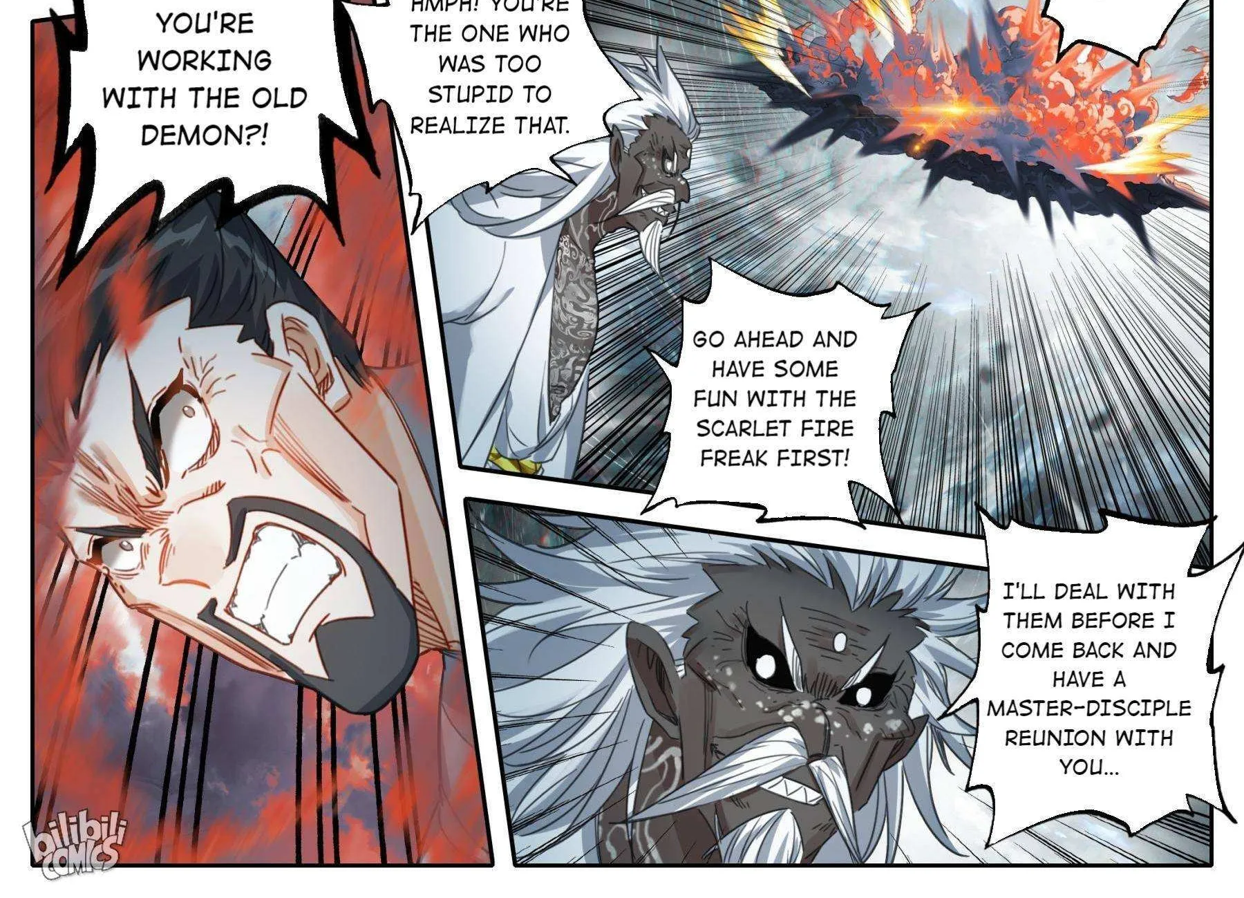 Read I Will Become an Immortal chapter 192 image 15 on Lezhin