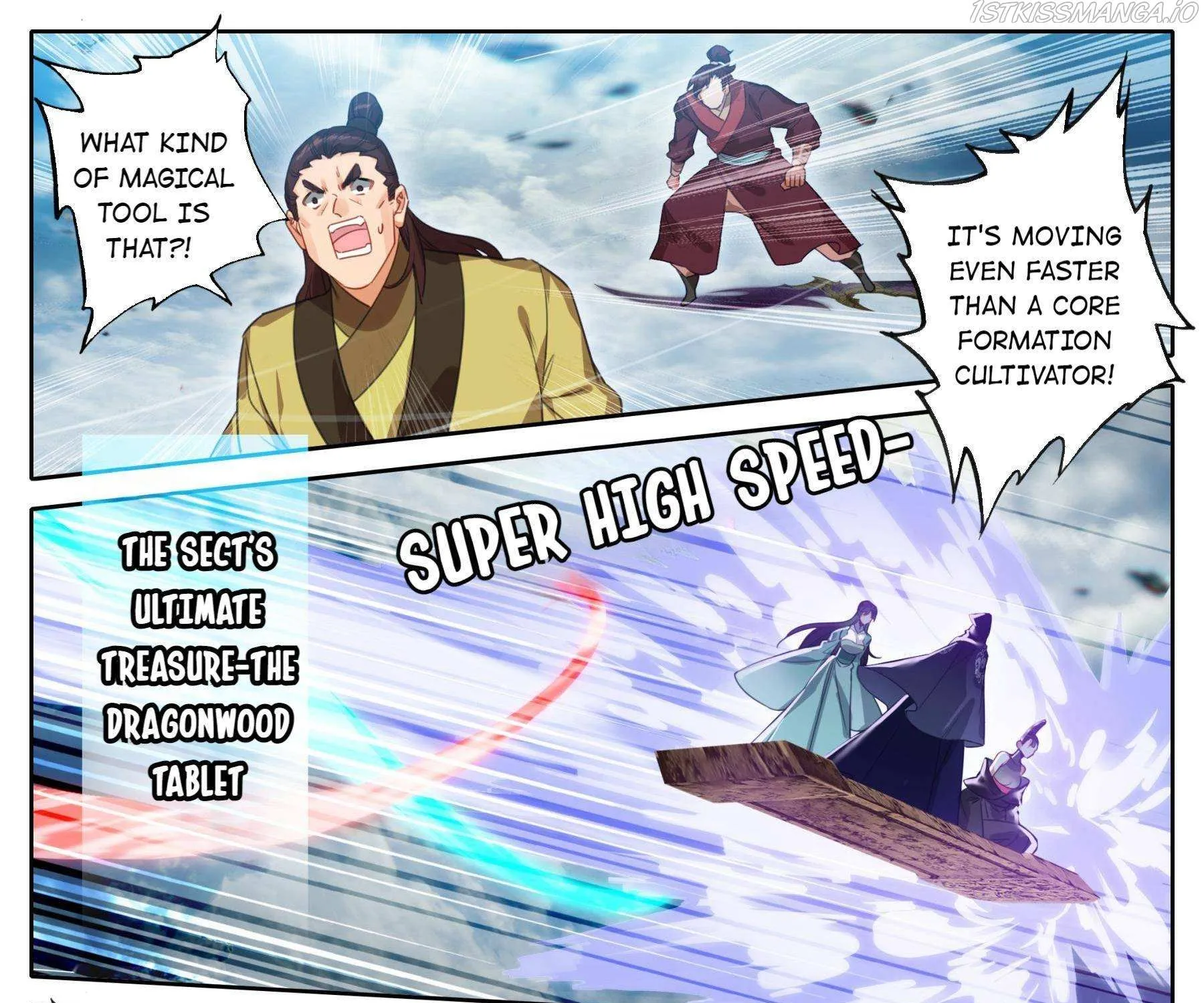 Read I Will Become an Immortal chapter 192 image 18 on Lezhin