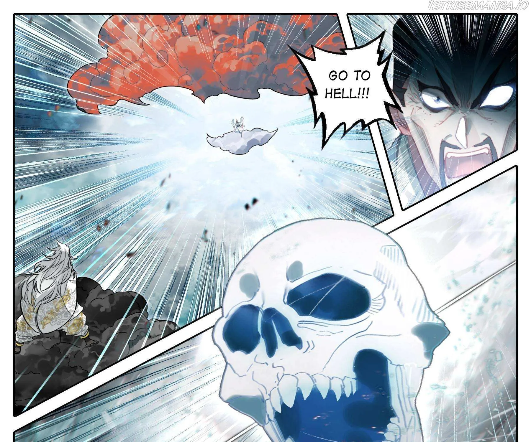 Read I Will Become an Immortal chapter 192 image 4 on Lezhin