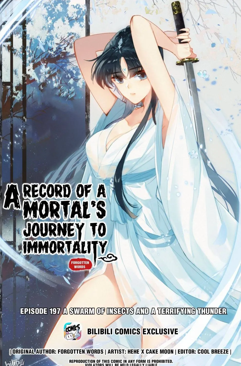 Read I Will Become an Immortal chapter 197 image 0 on Lezhin