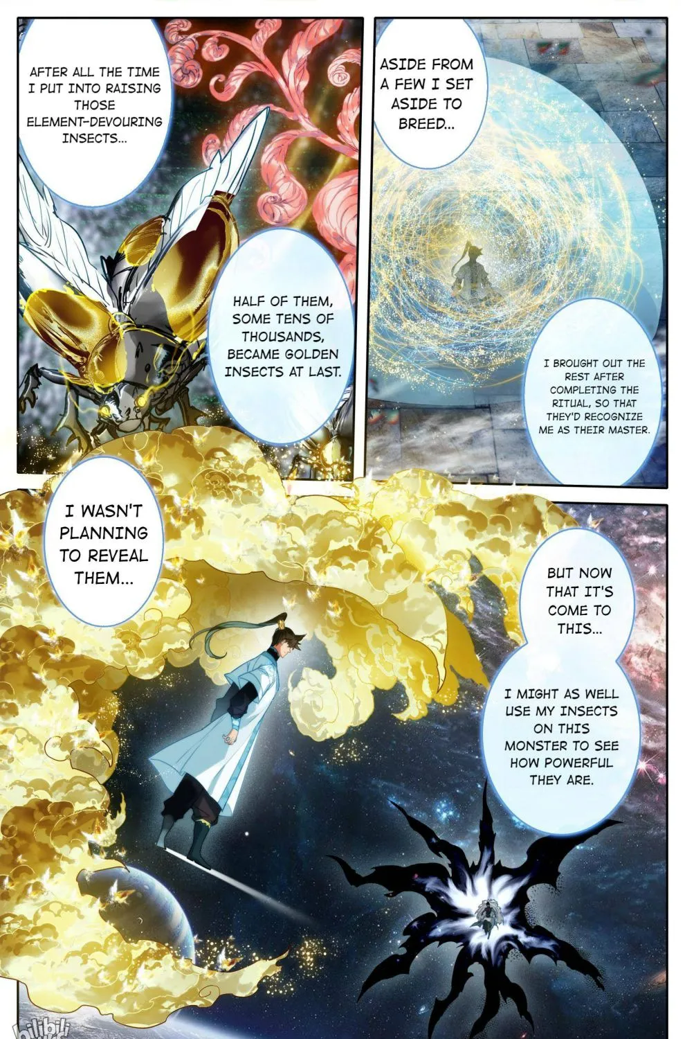 Read I Will Become an Immortal chapter 197 image 14 on Lezhin