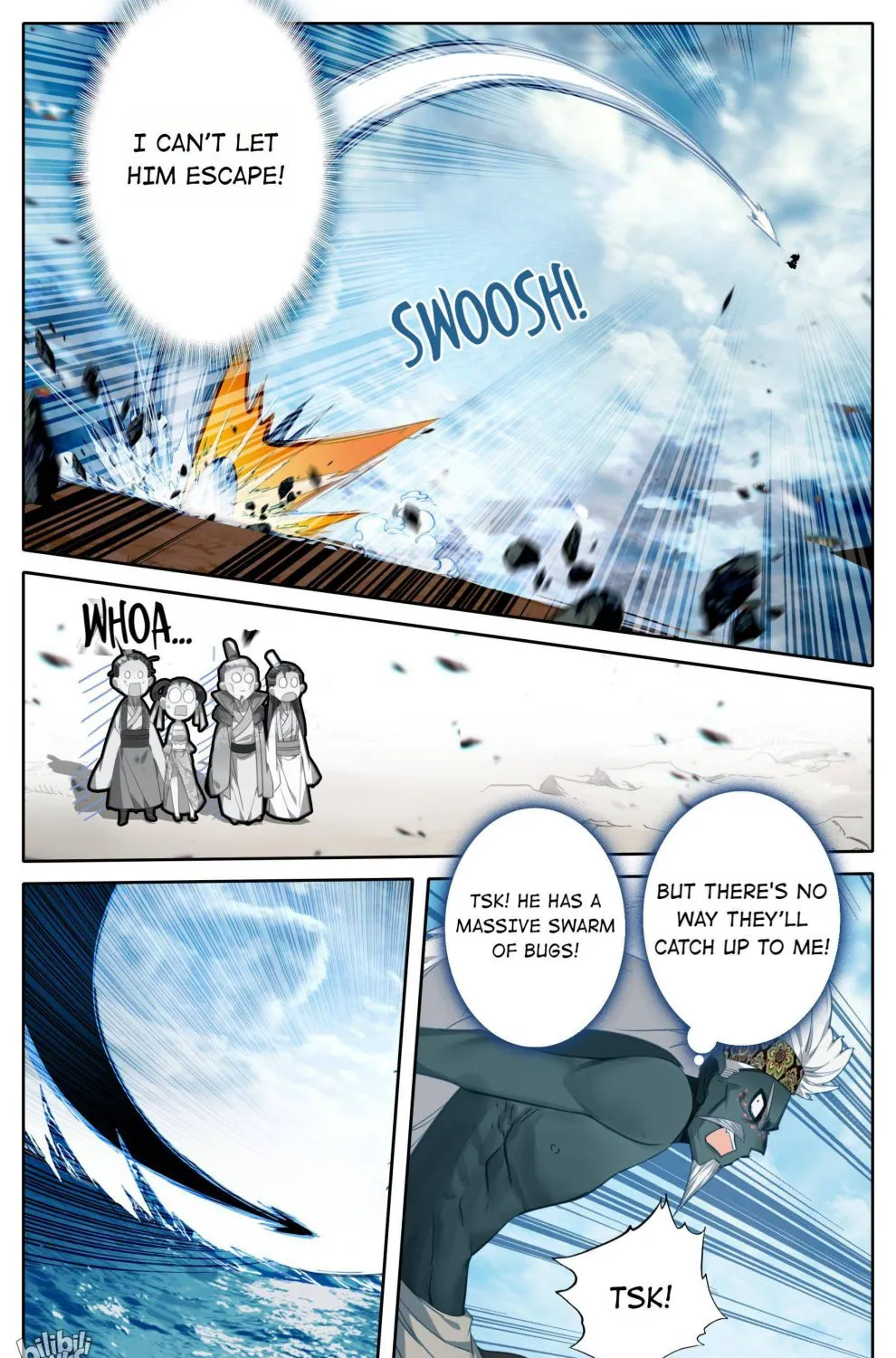 Read I Will Become an Immortal chapter 197 image 20 on Lezhin