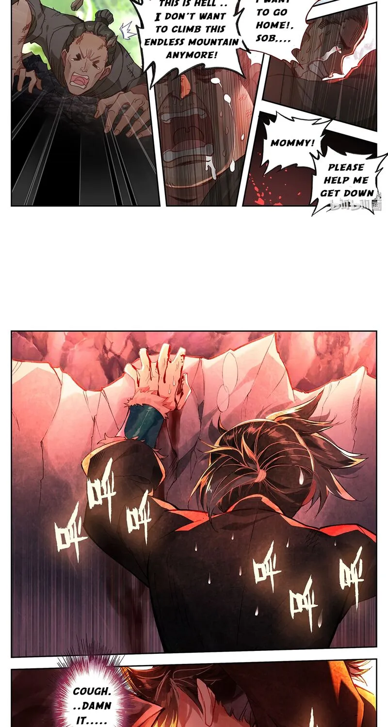 Read I Will Become an Immortal chapter 2 image 12 on Lezhin