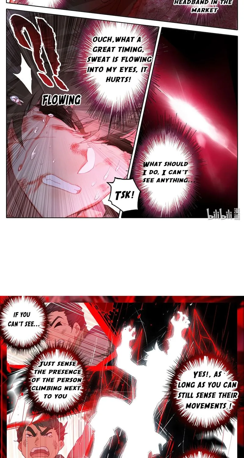 Read I Will Become an Immortal chapter 2 image 18 on Lezhin