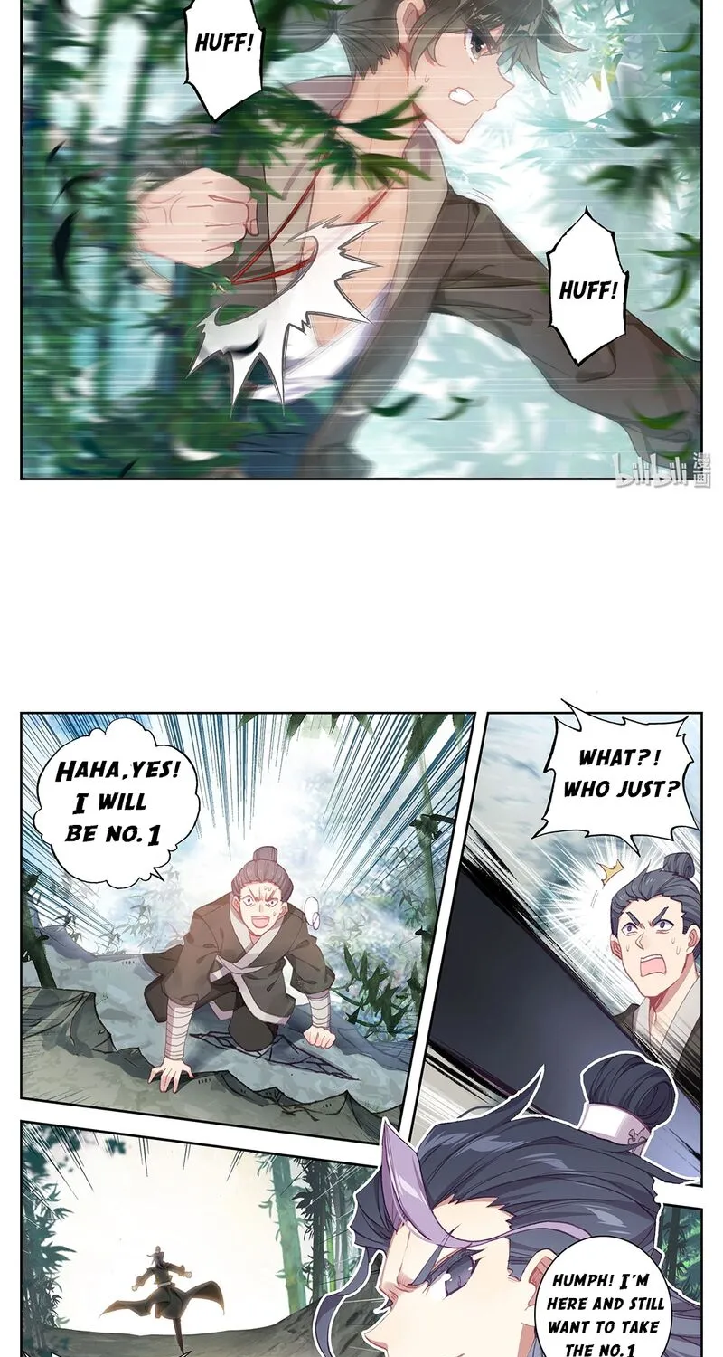 Read I Will Become an Immortal chapter 2 image 2 on Lezhin