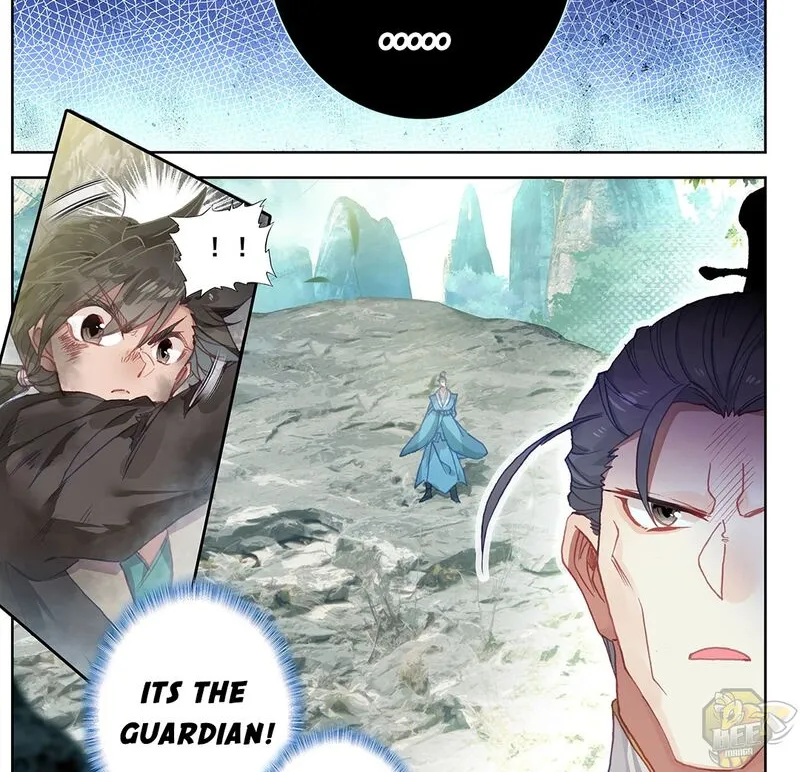 Read I Will Become an Immortal chapter 2 image 29 on Lezhin