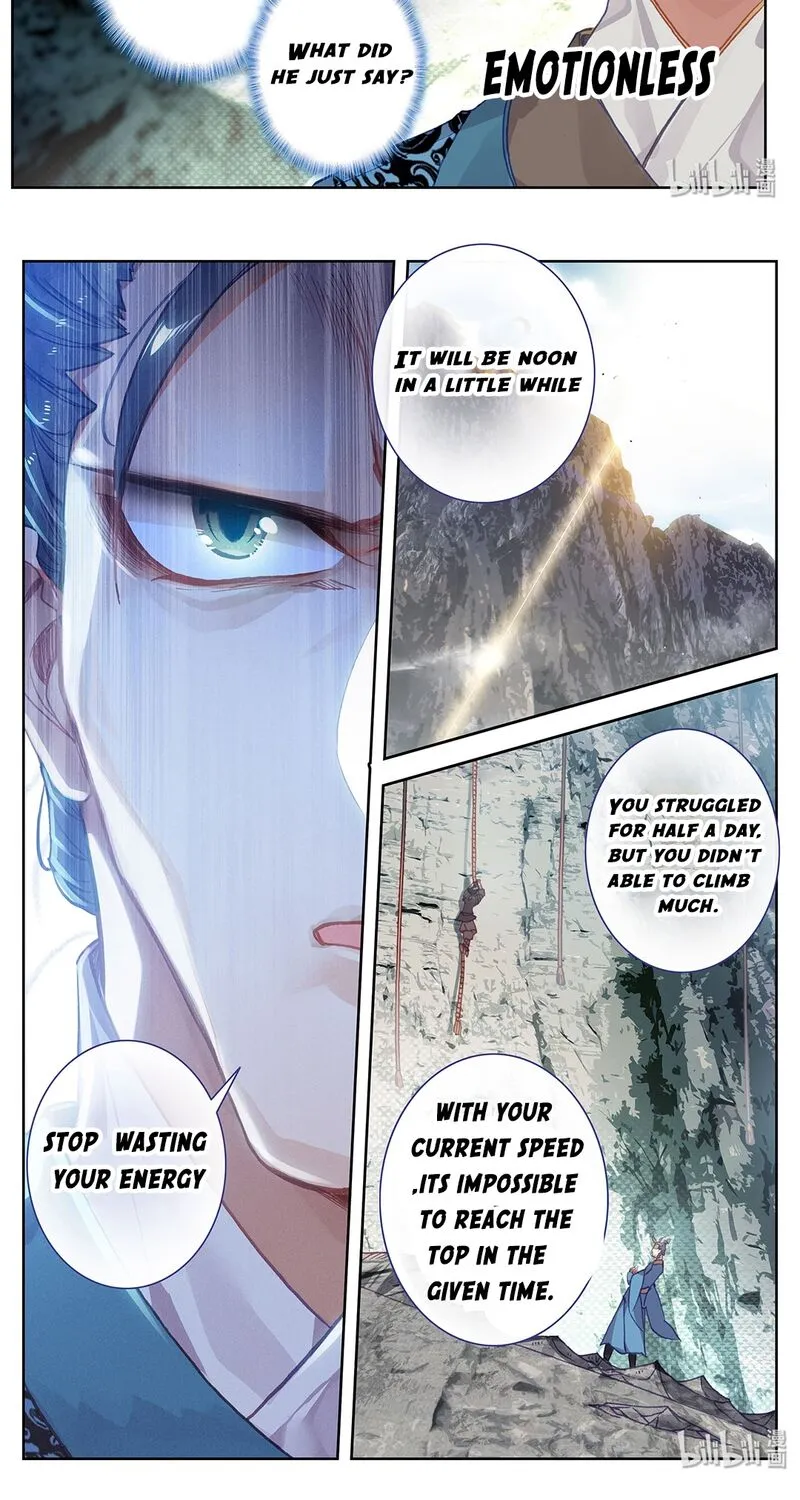 Read I Will Become an Immortal chapter 2 image 30 on Lezhin