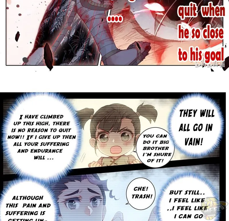 Read I Will Become an Immortal chapter 2 image 33 on Lezhin