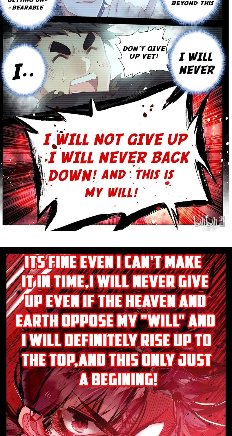 Read I Will Become an Immortal chapter 2 image 34 on Lezhin