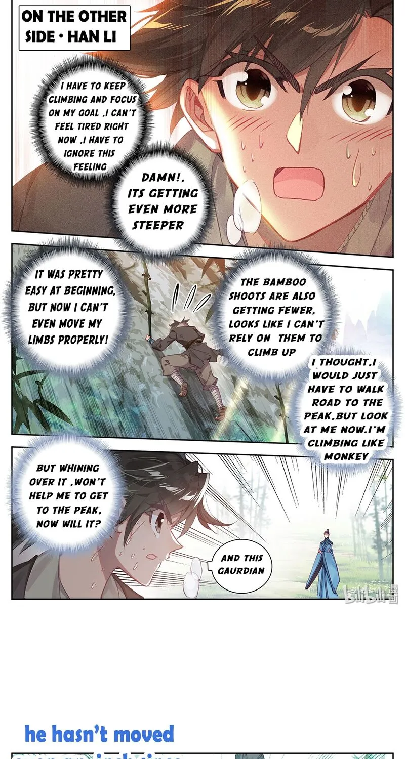 Read I Will Become an Immortal chapter 2 image 4 on Lezhin