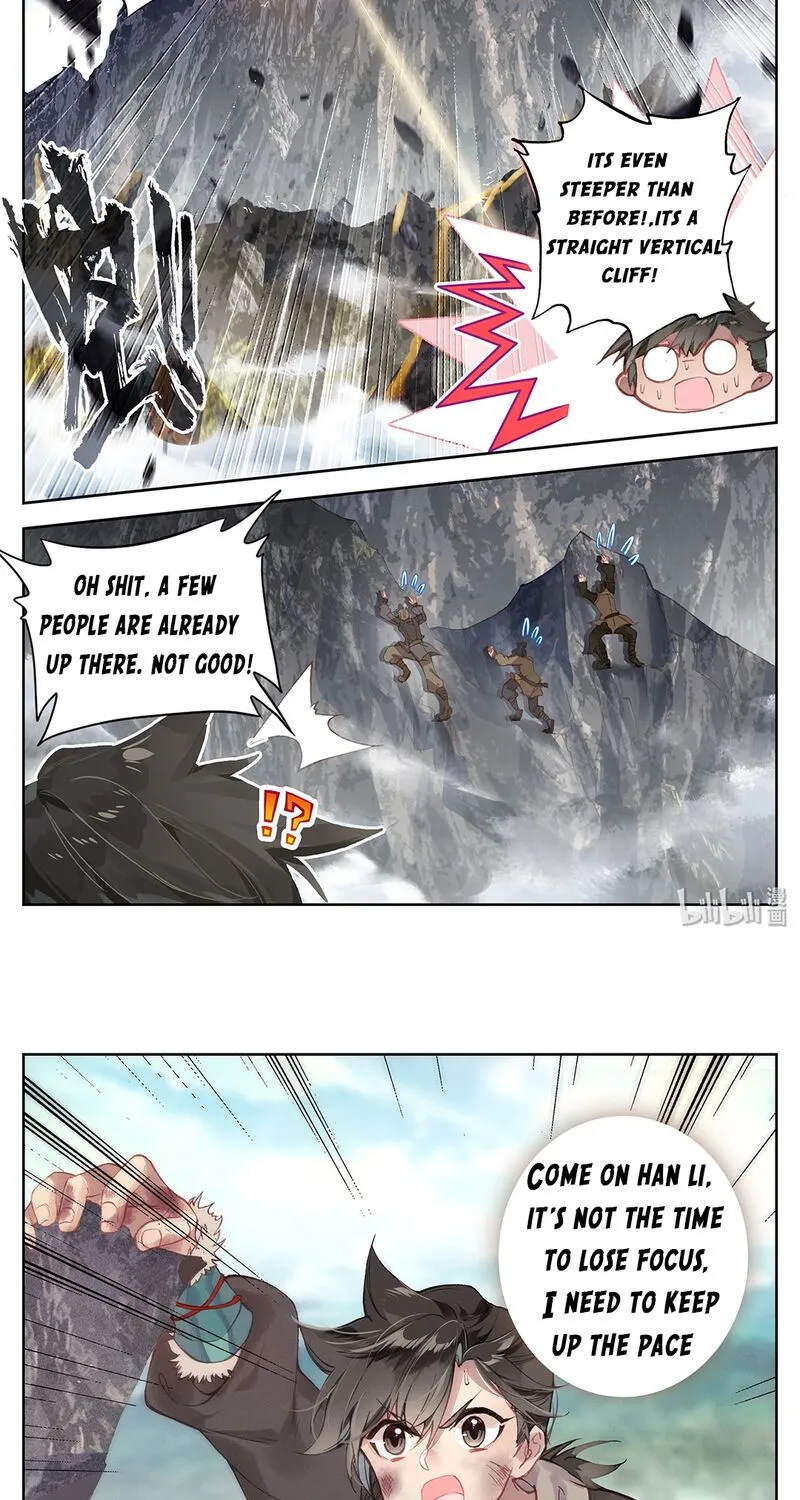 Read I Will Become an Immortal chapter 2 image 8 on Lezhin