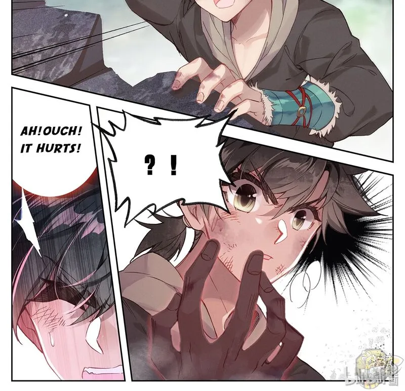 Read I Will Become an Immortal chapter 2 image 9 on Lezhin