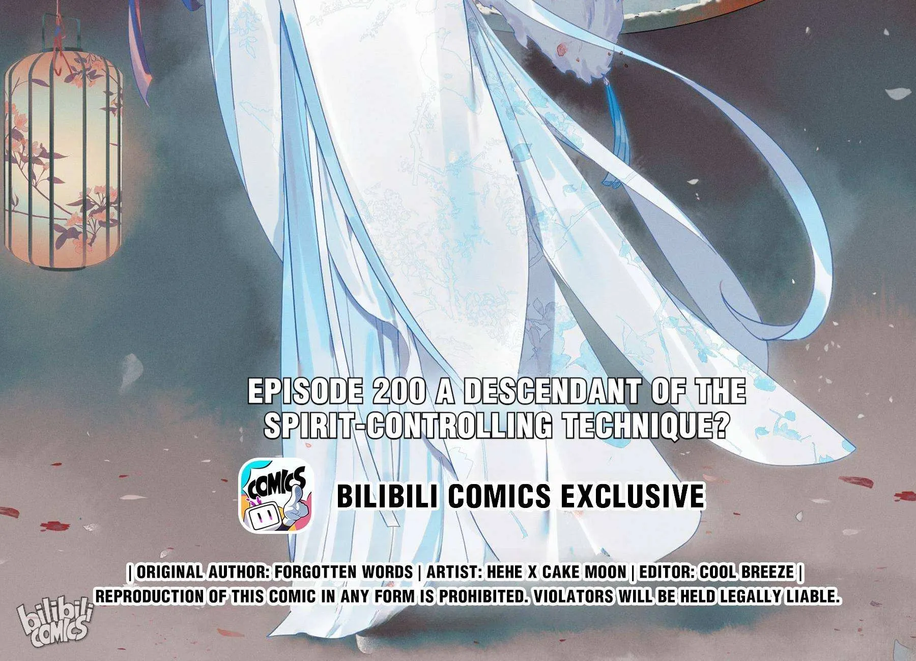 Read I Will Become an Immortal chapter 200 image 1 on Lezhin