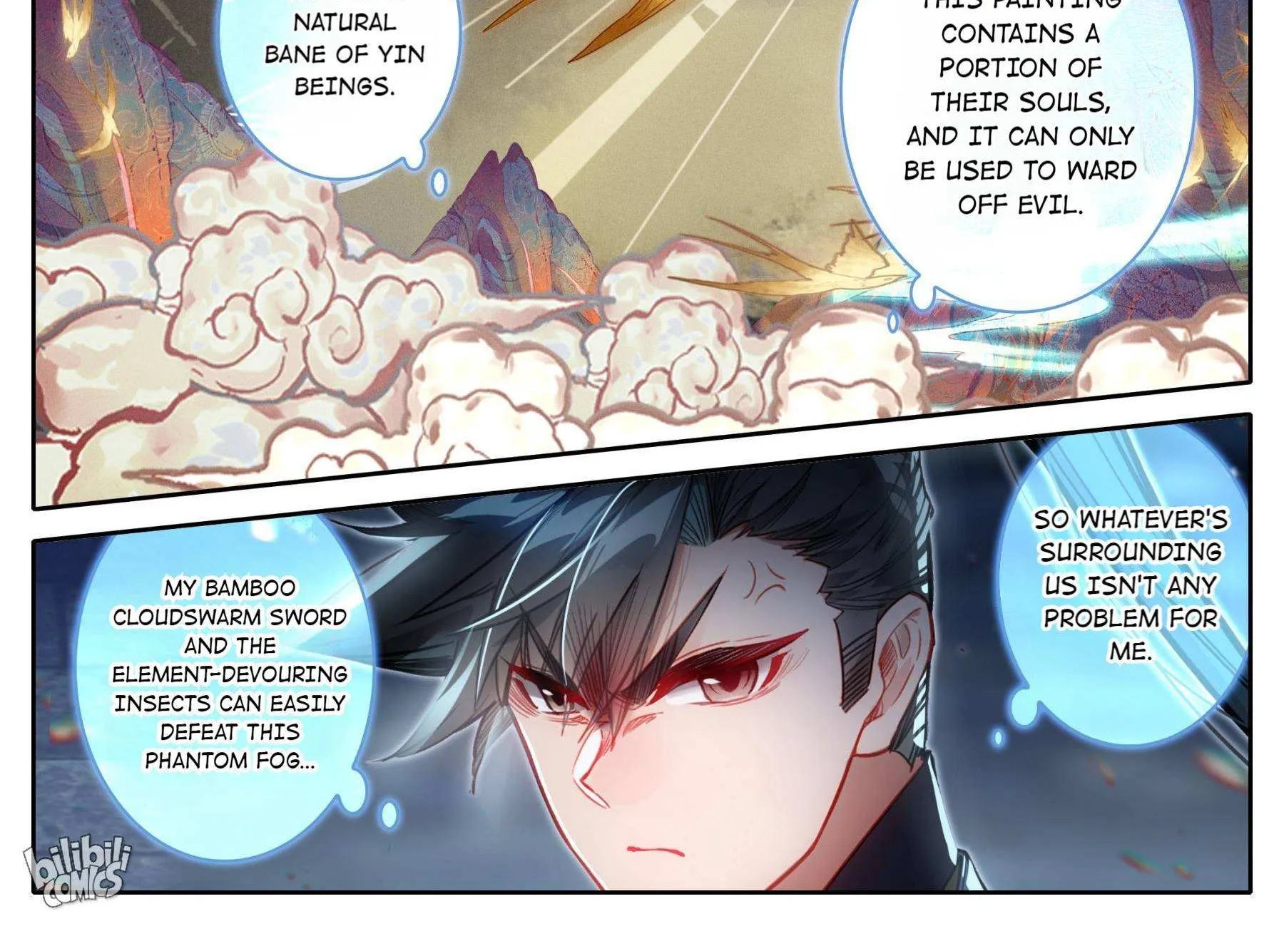 Read I Will Become an Immortal chapter 200 image 15 on Lezhin