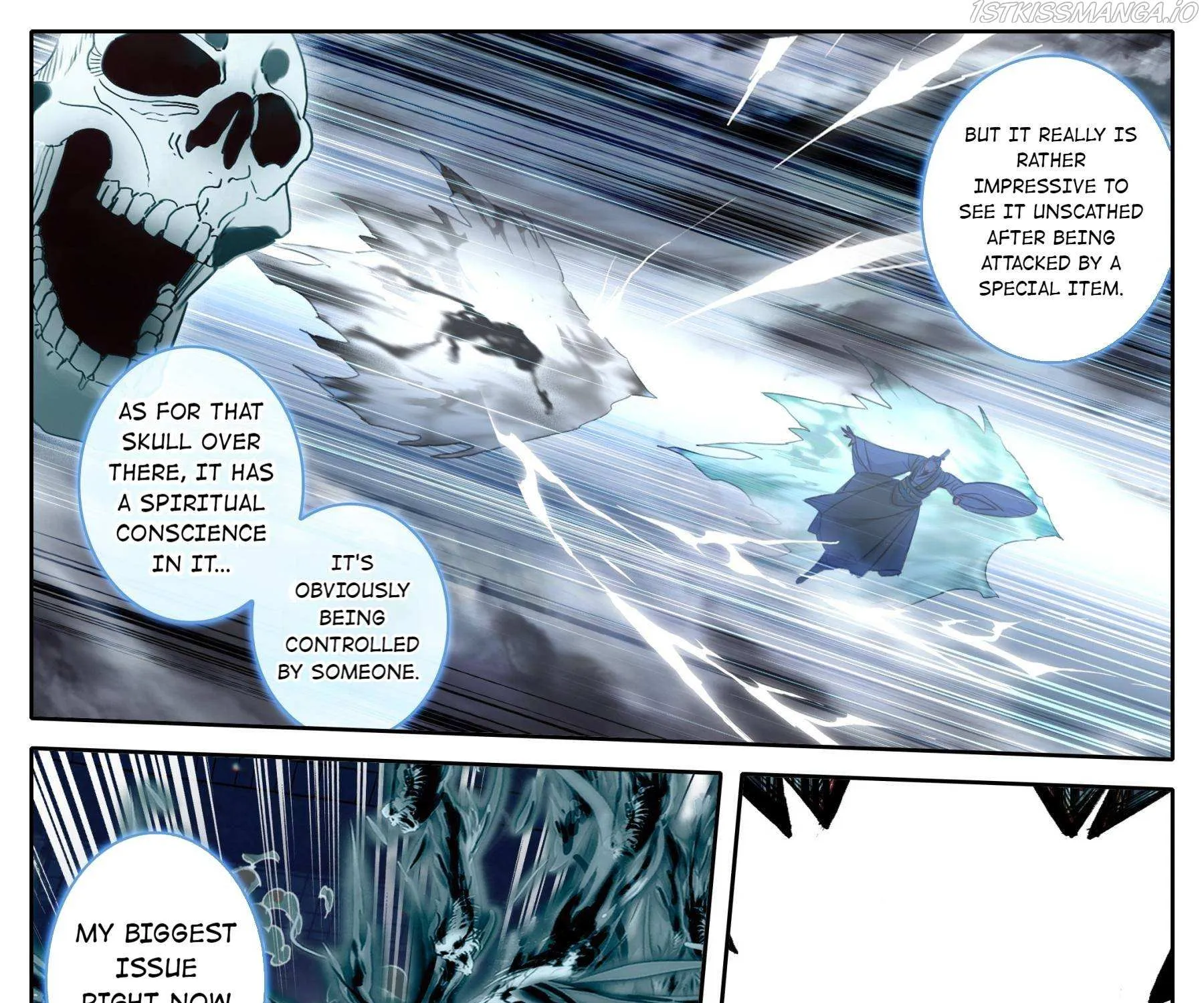 Read I Will Become an Immortal chapter 200 image 16 on Lezhin