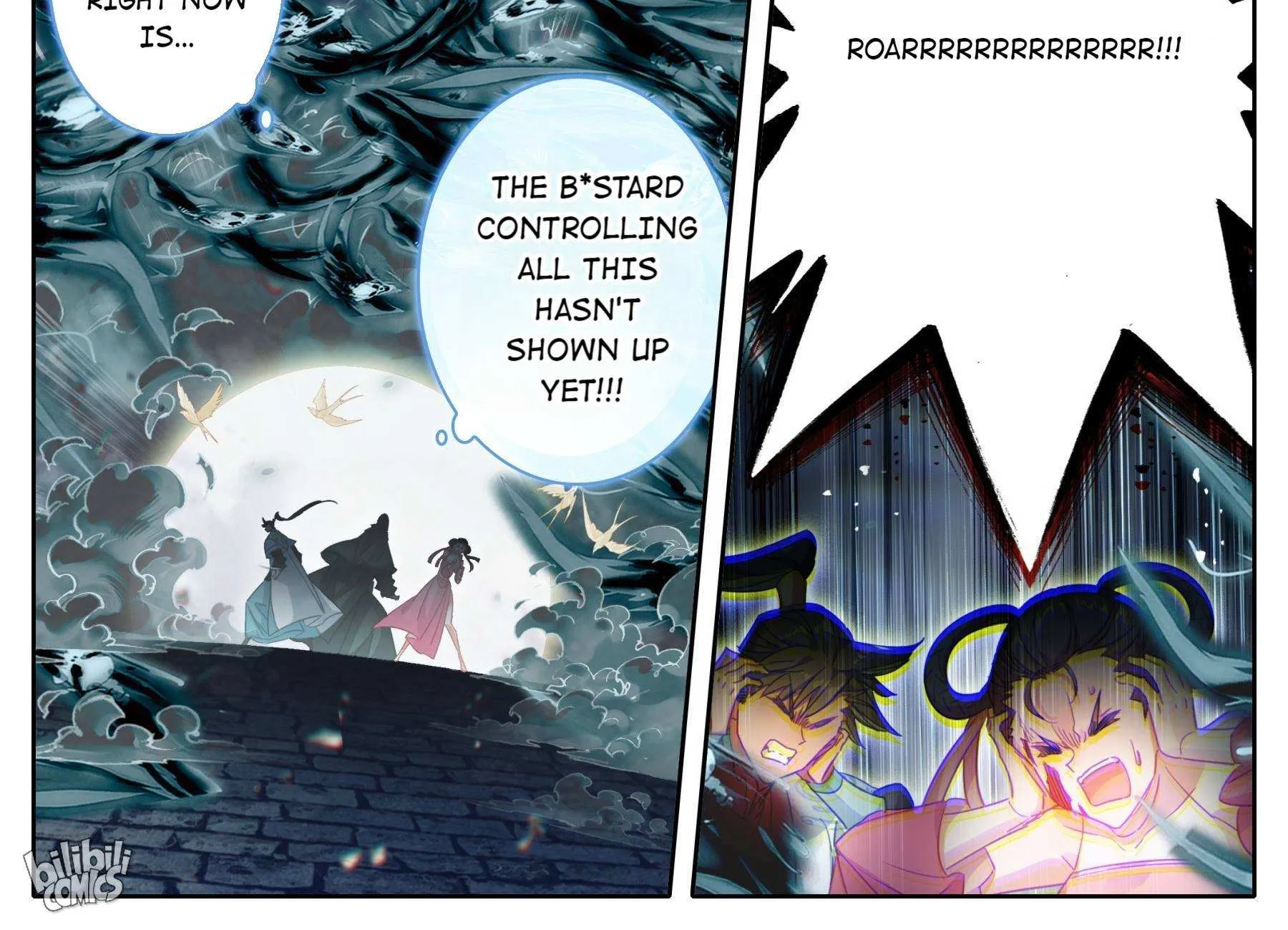 Read I Will Become an Immortal chapter 200 image 17 on Lezhin