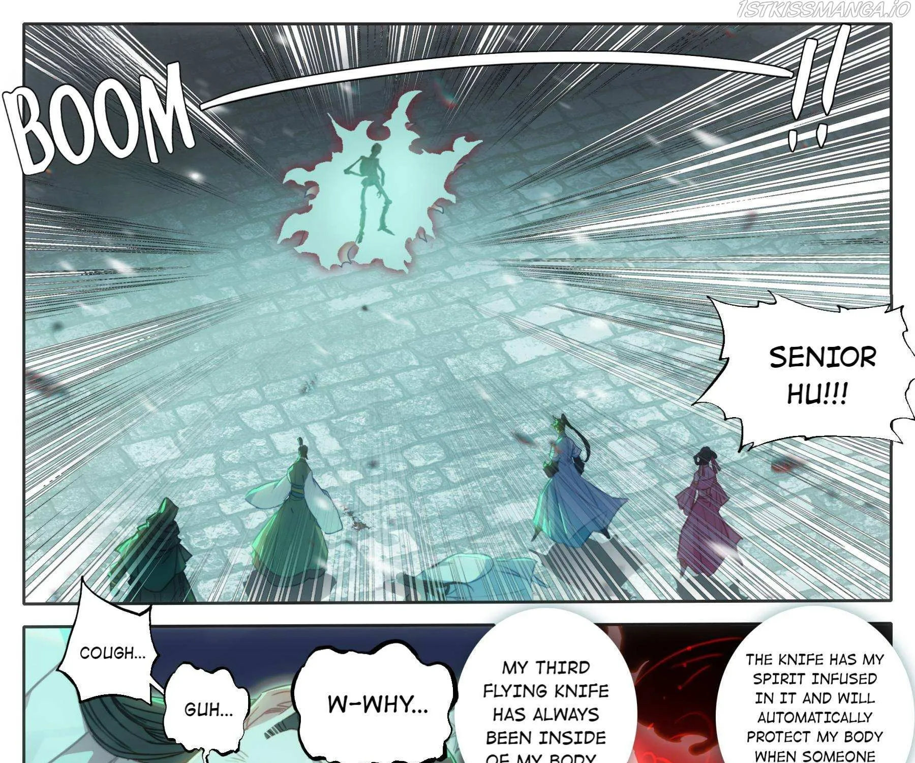 Read I Will Become an Immortal chapter 200 image 2 on Lezhin