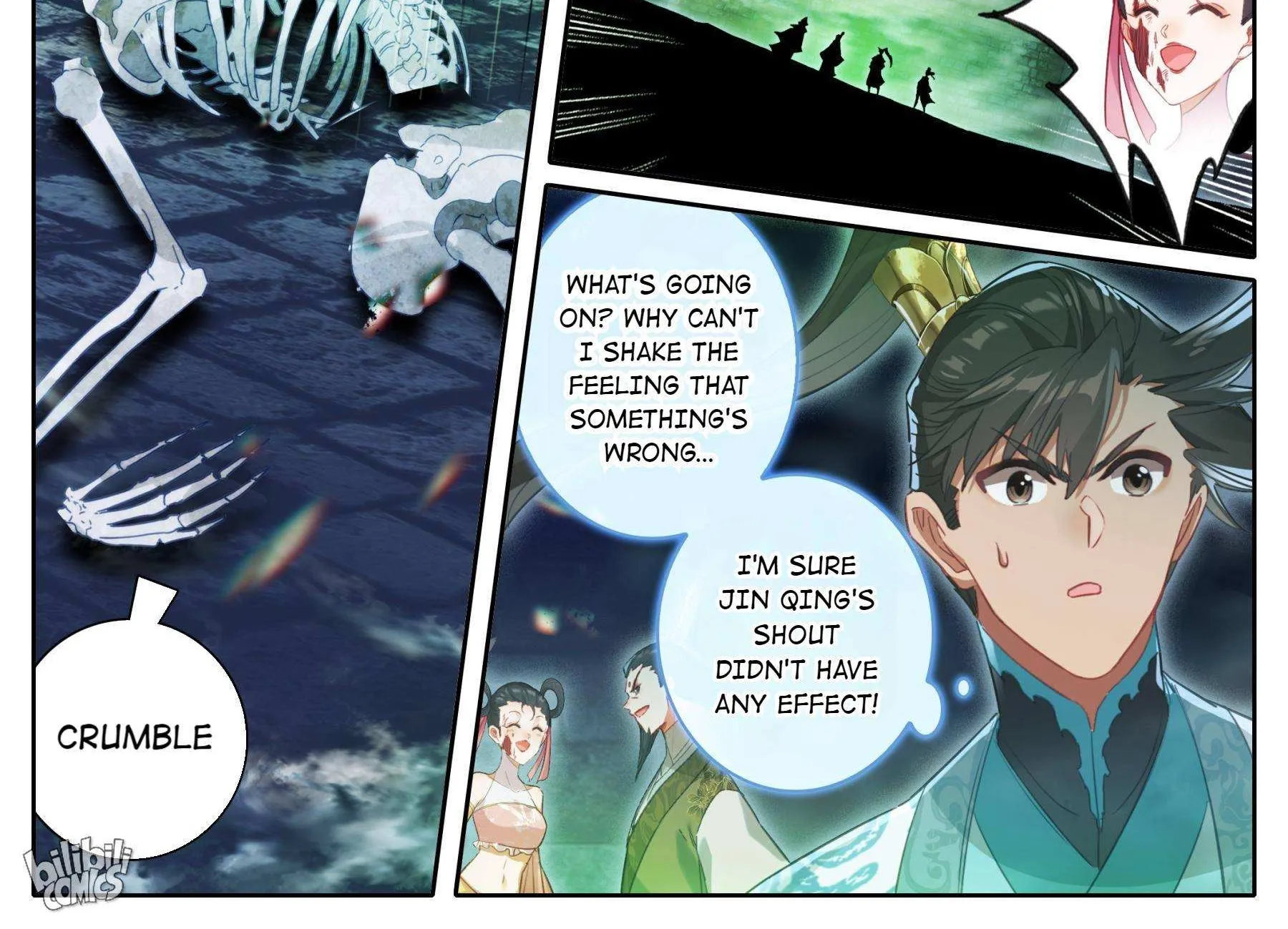 Read I Will Become an Immortal chapter 200 image 21 on Lezhin