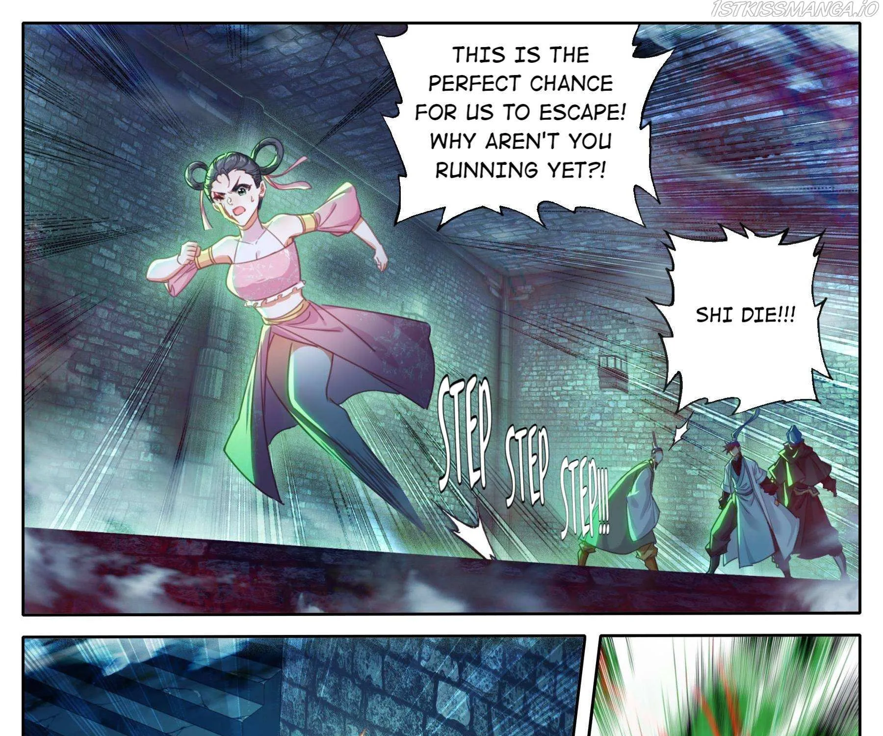 Read I Will Become an Immortal chapter 200 image 22 on Lezhin