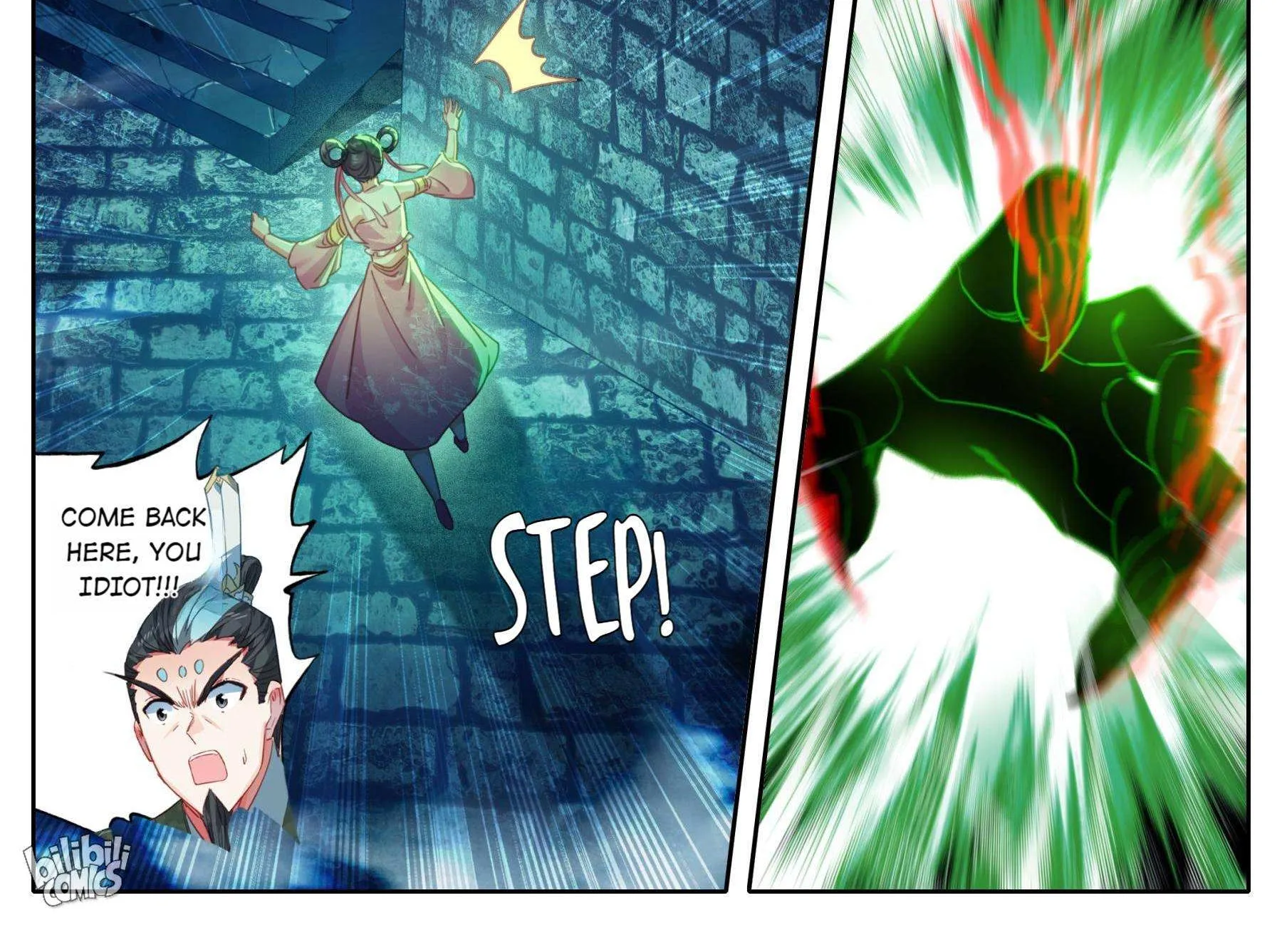 Read I Will Become an Immortal chapter 200 image 23 on Lezhin