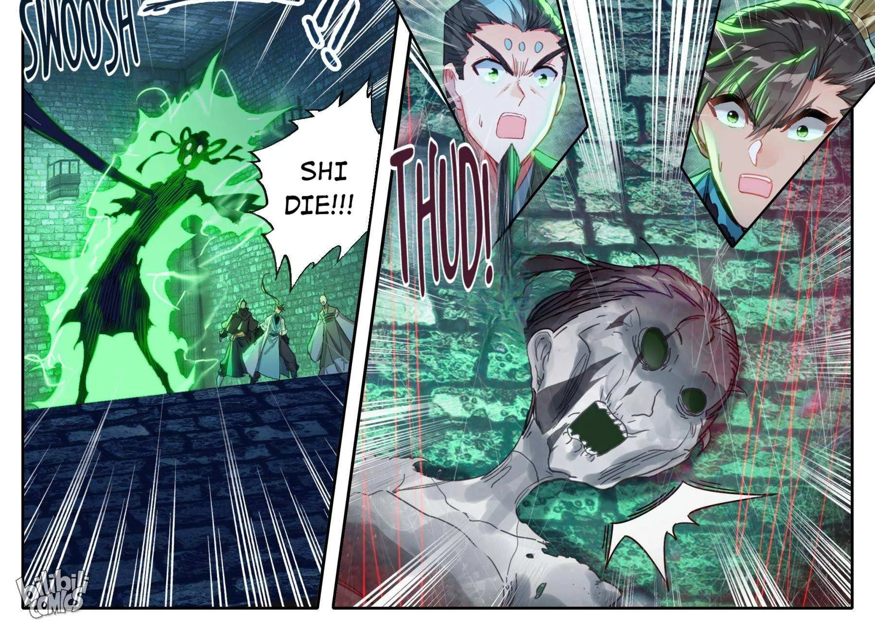 Read I Will Become an Immortal chapter 200 image 25 on Lezhin