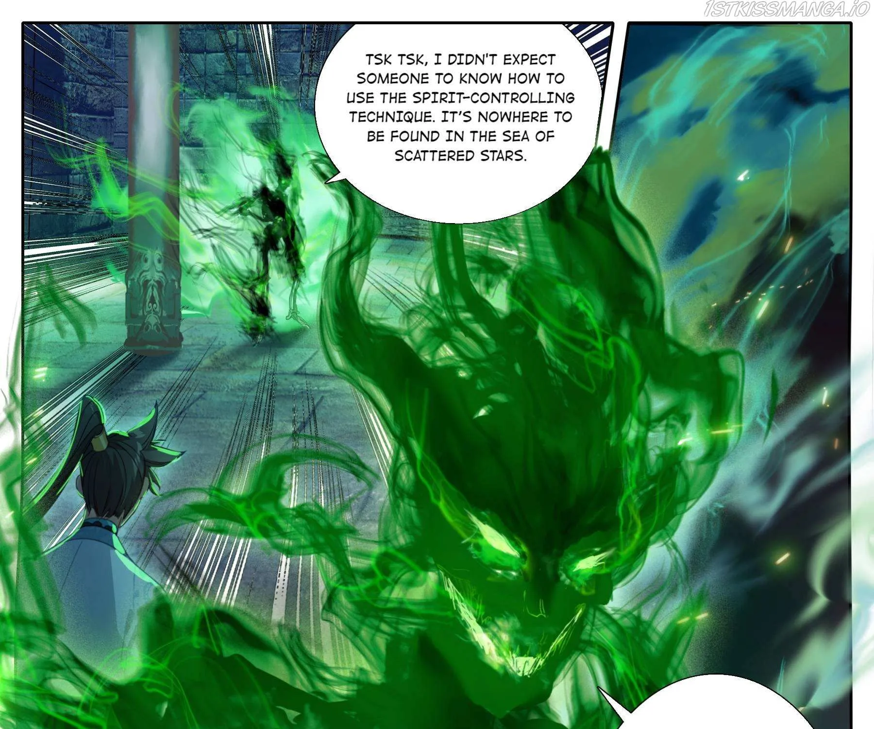 Read I Will Become an Immortal chapter 200 image 32 on Lezhin