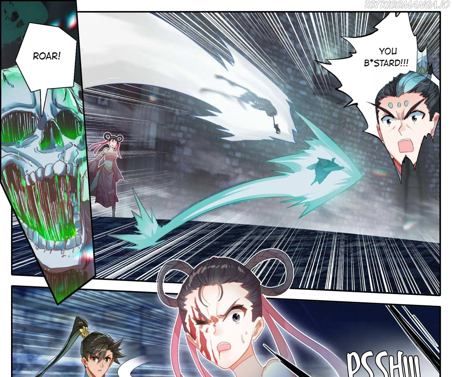 Read I Will Become an Immortal chapter 200 image 4 on Lezhin
