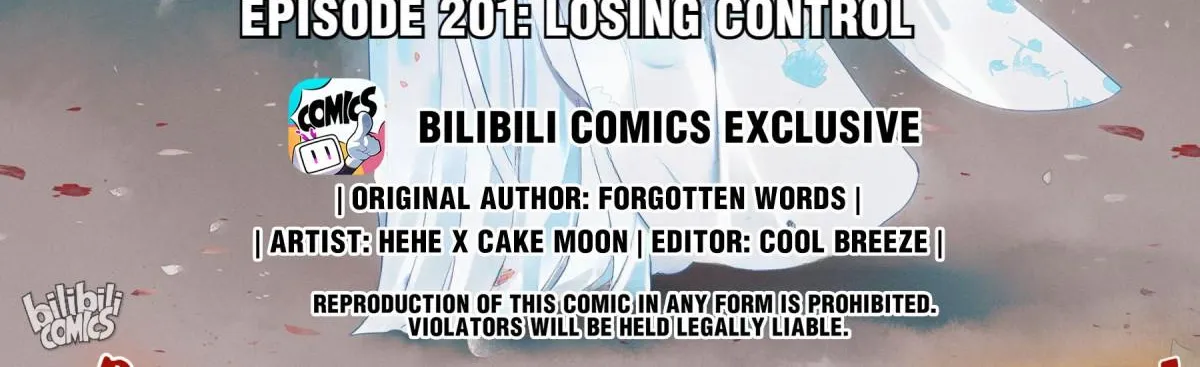 Read I Will Become an Immortal chapter 201 image 1 on Lezhin