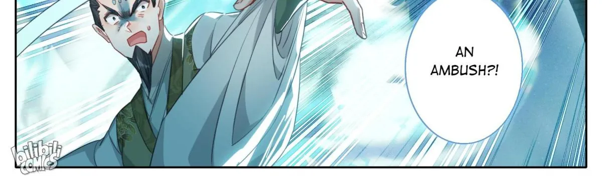 Read I Will Become an Immortal chapter 201 image 11 on Lezhin