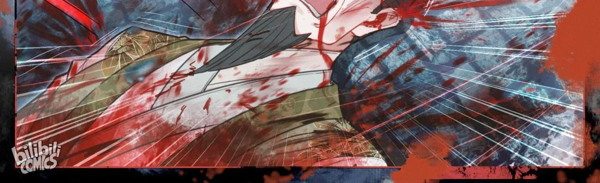 Read I Will Become an Immortal chapter 201 image 13 on Lezhin