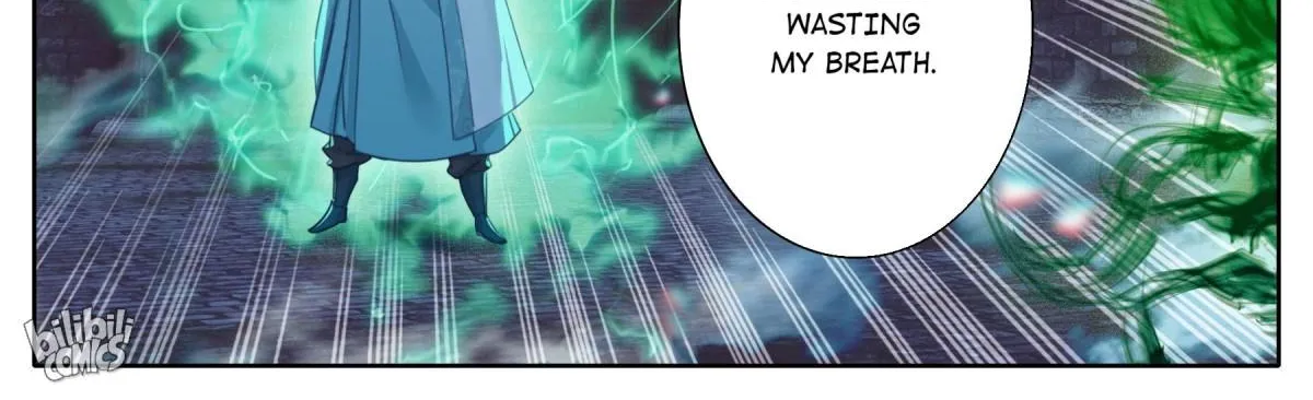 Read I Will Become an Immortal chapter 201 image 15 on Lezhin