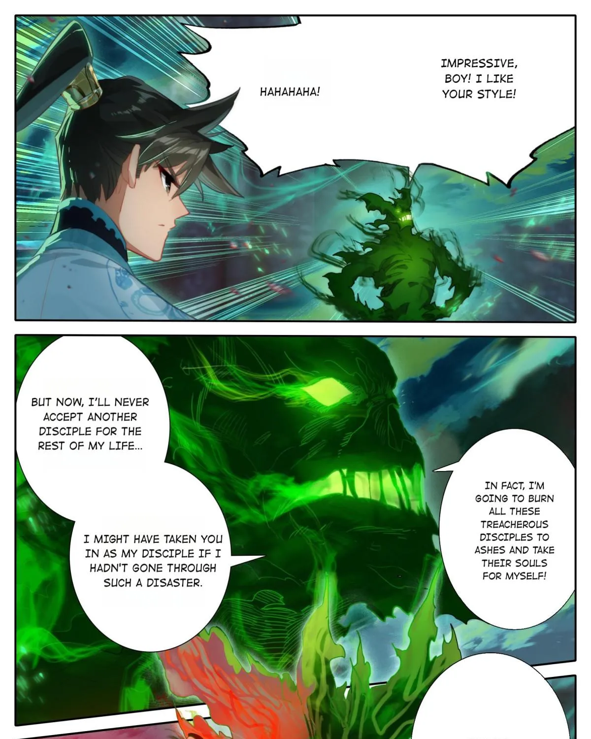 Read I Will Become an Immortal chapter 201 image 16 on Lezhin