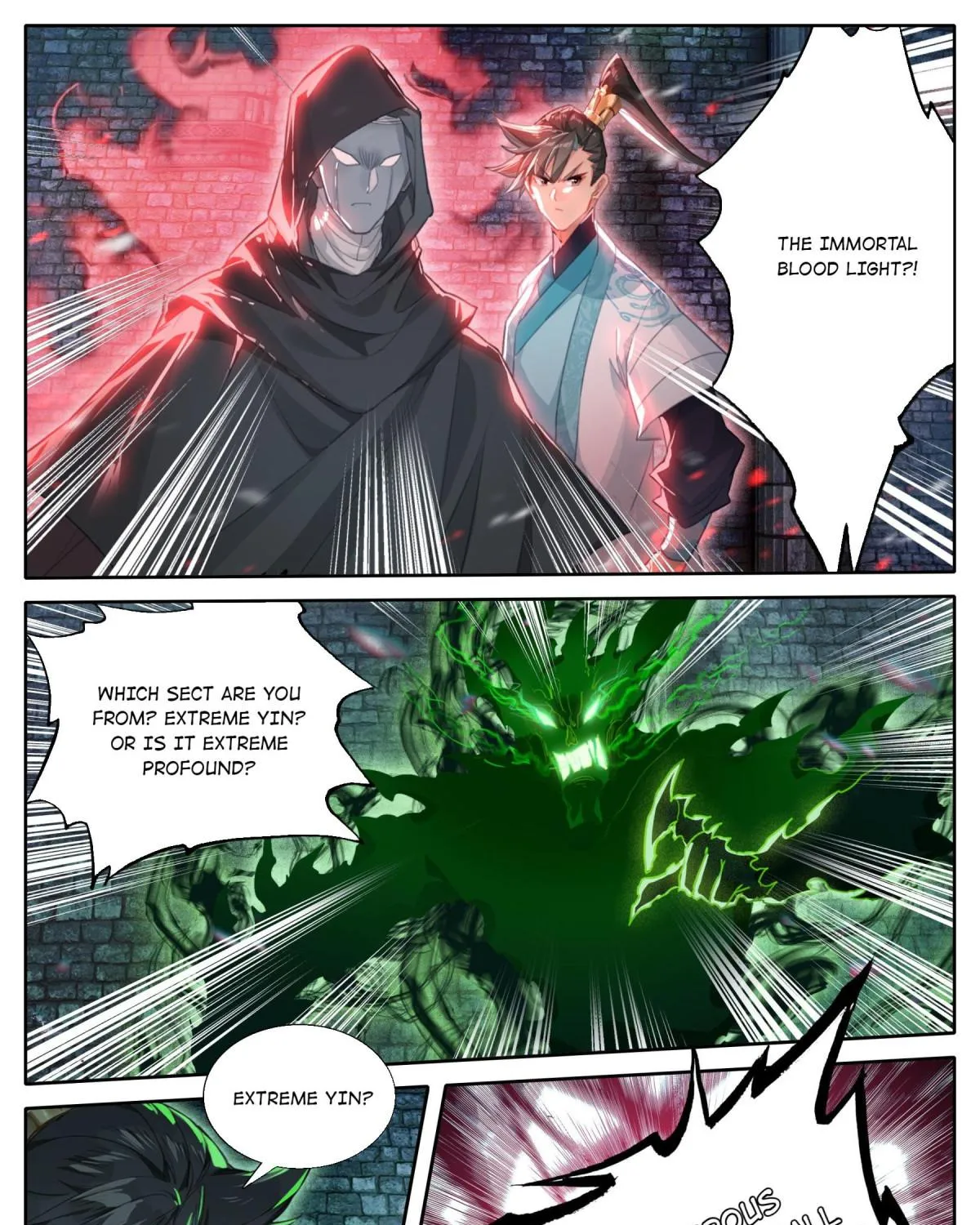 Read I Will Become an Immortal chapter 201 image 18 on Lezhin