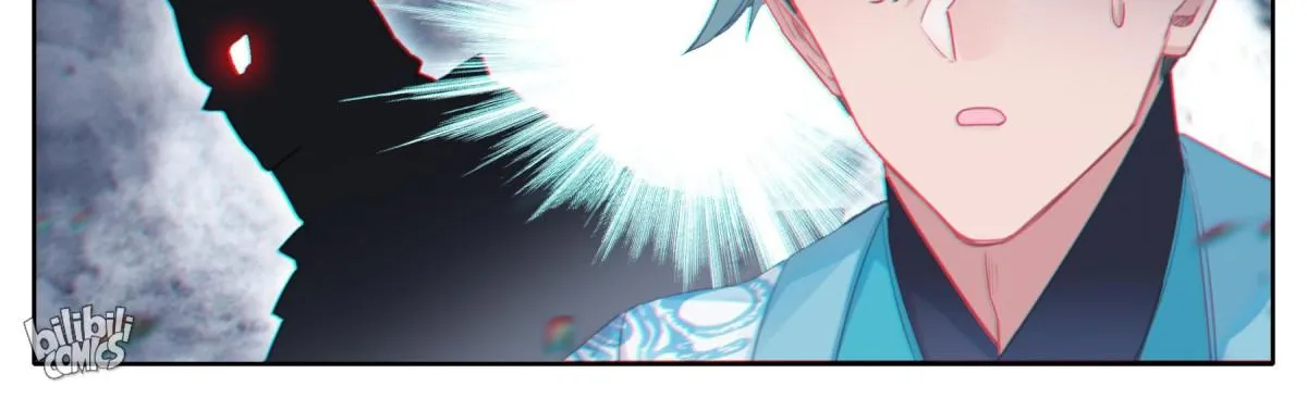 Read I Will Become an Immortal chapter 201 image 25 on Lezhin