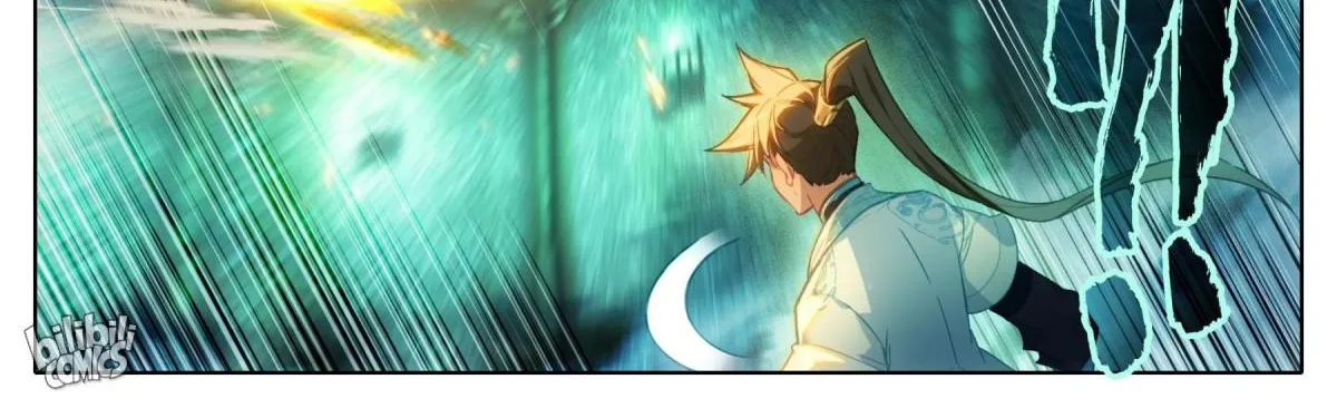 Read I Will Become an Immortal chapter 201 image 27 on Lezhin