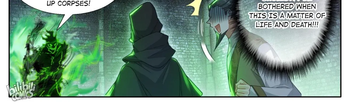 Read I Will Become an Immortal chapter 201 image 7 on Lezhin