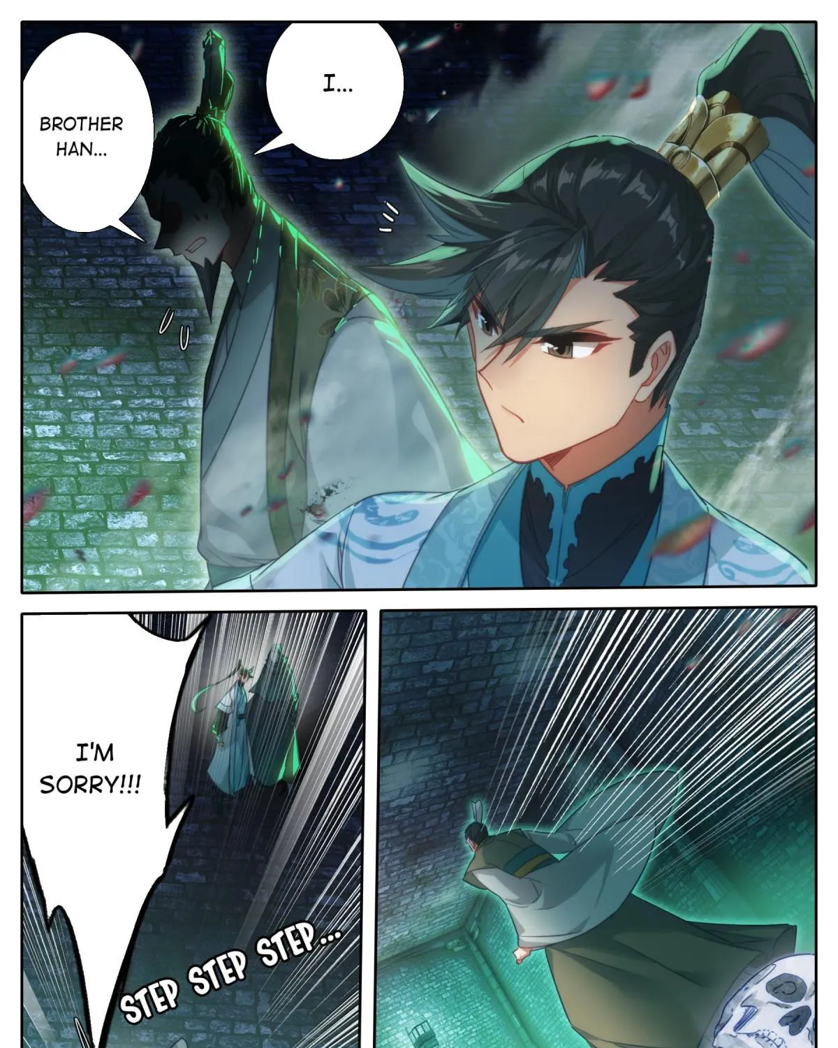 Read I Will Become an Immortal chapter 201 image 8 on Lezhin