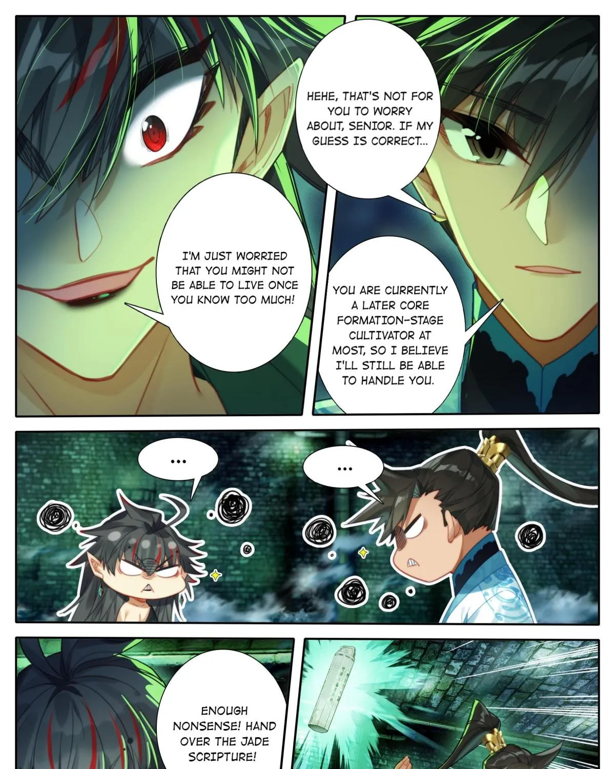 Read I Will Become an Immortal chapter 203 image 10 on Lezhin