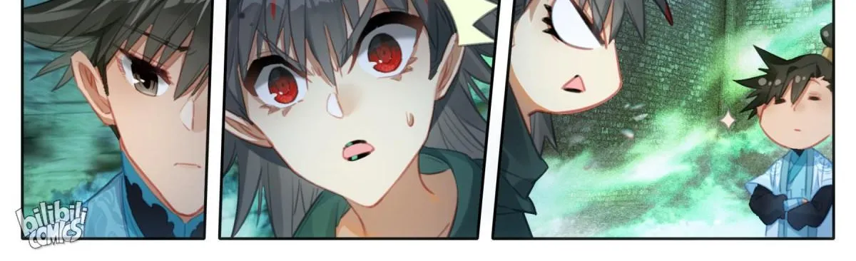 Read I Will Become an Immortal chapter 203 image 13 on Lezhin
