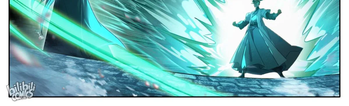 Read I Will Become an Immortal chapter 203 image 15 on Lezhin