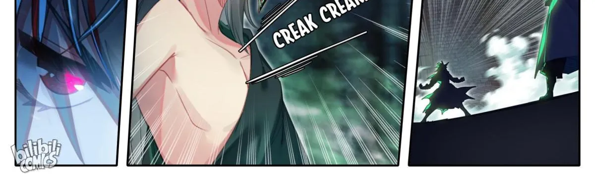 Read I Will Become an Immortal chapter 203 image 23 on Lezhin
