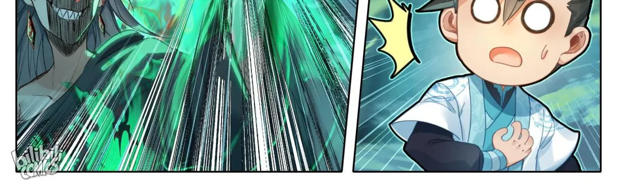 Read I Will Become an Immortal chapter 203 image 25 on Lezhin