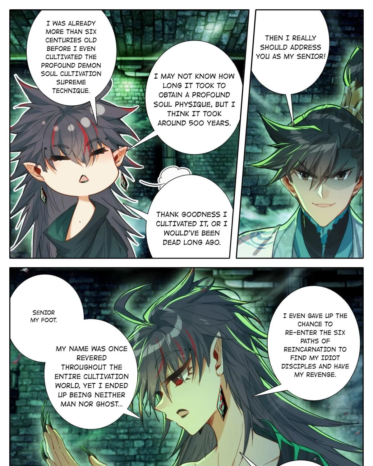 Read I Will Become an Immortal chapter 203 image 6 on Lezhin