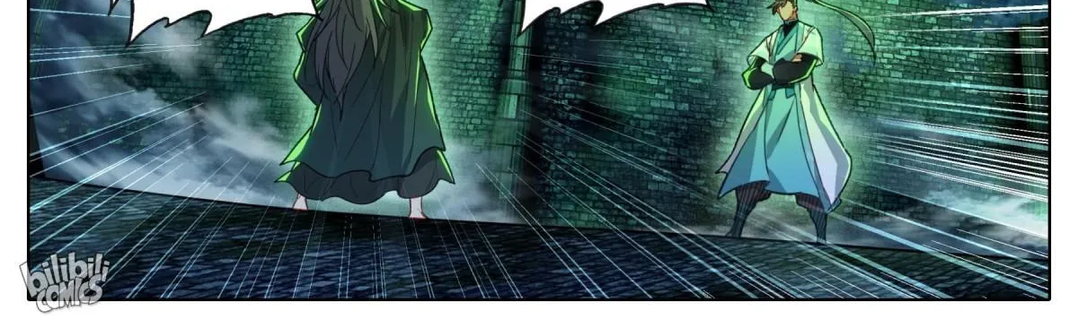 Read I Will Become an Immortal chapter 203 image 9 on Lezhin
