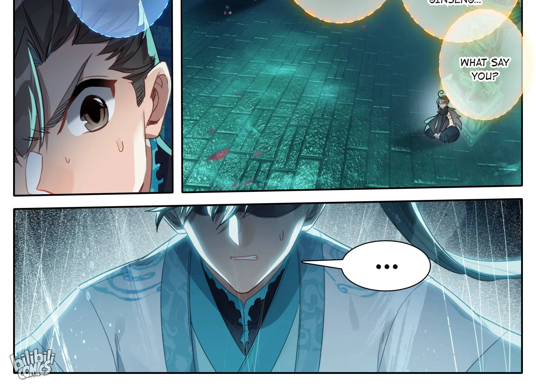 Read I Will Become an Immortal chapter 206 image 11 on Lezhin