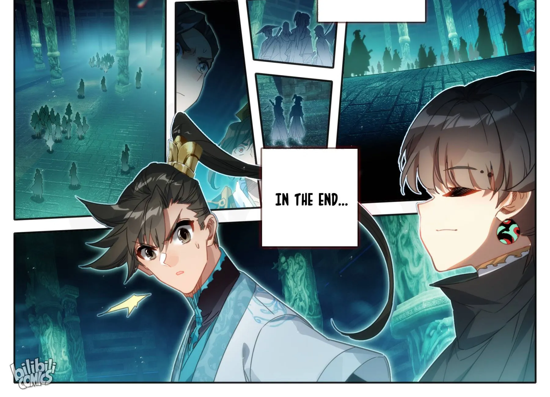 Read I Will Become an Immortal chapter 206 image 15 on Lezhin