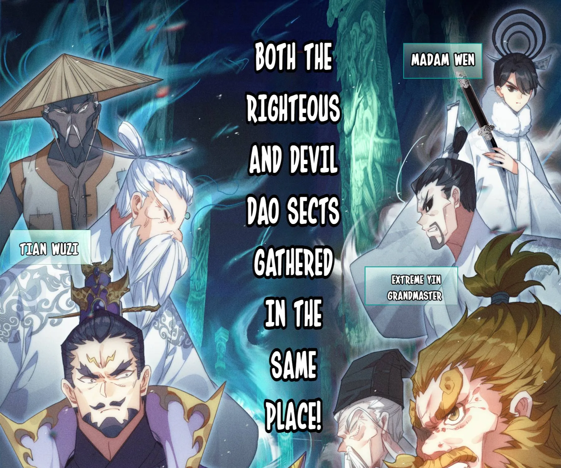 Read I Will Become an Immortal chapter 206 image 16 on Lezhin