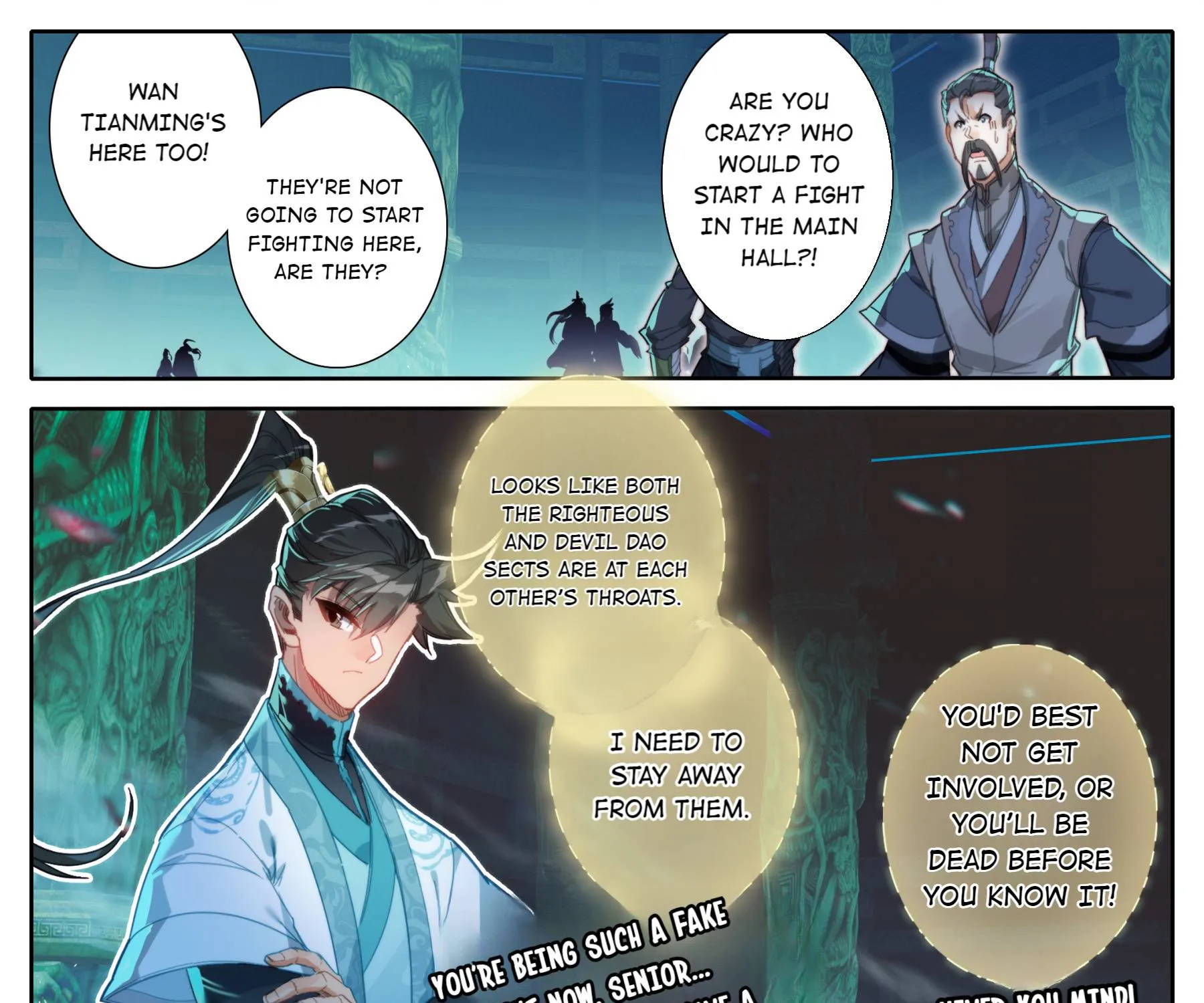 Read I Will Become an Immortal chapter 206 image 18 on Lezhin