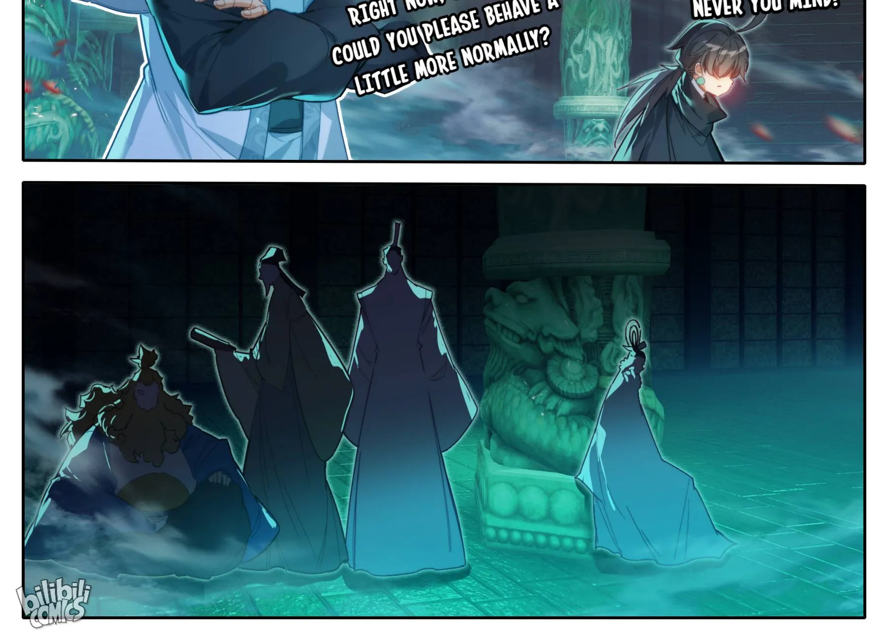 Read I Will Become an Immortal chapter 206 image 19 on Lezhin